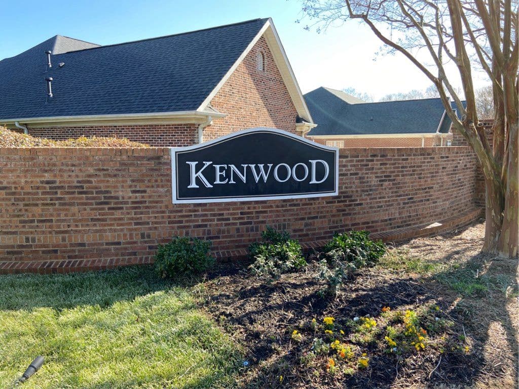 Gallery photos for Brightening Kenwood's Entrance with Professional Pressure Washing: Image #2